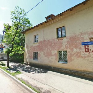 Sotsialisticheskaya Street, 6/1, Stavropol: photo