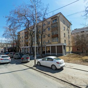 Pervomayskaya Street, 62, Yekaterinburg: photo