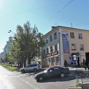 Kalinina Street, 81, Khabarovsk: photo