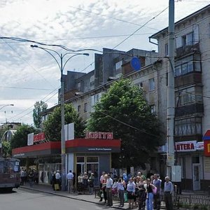 Prospekt Kotsiubynskoho, 35, Vinnytsia: photo