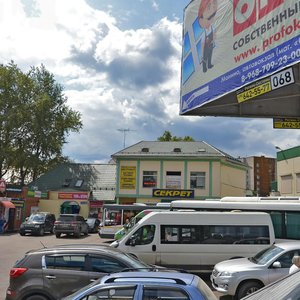Москва и Московская область, Железнодорожная улица, 31: фото