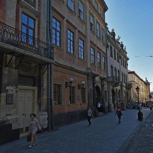 Ploshcha Rynok, 8, Lviv: photo