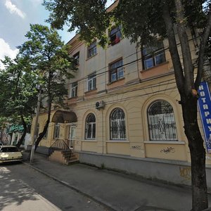 Mendeleeva Street, 4, : foto