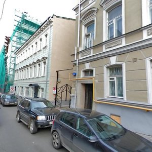 Skinsense дмитровский пер 4 стр 2 фото Дмитровский переулок, 6 на карте Москвы, ближайшее метро Охотный Ряд - Яндекс.Ка