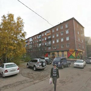 Red Magyar street, 112, Irkutsk: photo