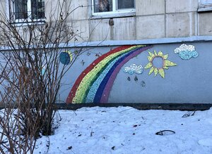 Belinskogo Street, 135, : foto