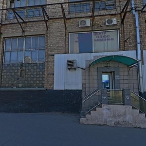 Dubininskaya Street, 70, Moscow: photo