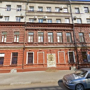 Teatralnaya Street, 30, Voronezh: photo