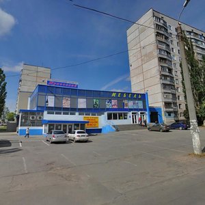 Prospekt Zhukovskoho, 5А, Kharkiv: photo