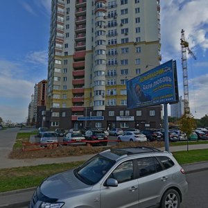 Jewfrasinni Polackaj Street, 1 ، مينسك: صورة