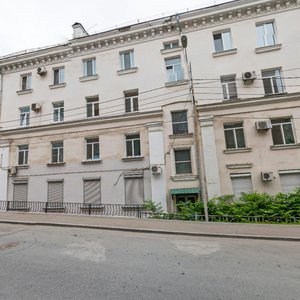 Pushkinskaya Street, 48, Vladivostok: photo