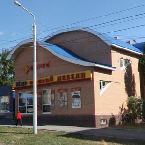 50 Let SSSR Street, 35, : foto