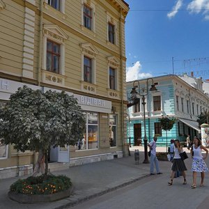 Vulytsia Nezalezhnosti, 12 ، : صورة
