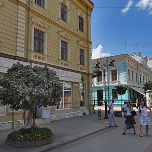 Vulytsia Nezalezhnosti, 12, Ivano‑Frankivsk: photo