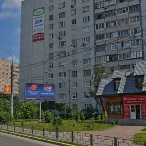 Leninskogo Komsomola Avenue, 9к2, Vidnoe: photo