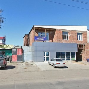 Communist street, 65А, Irkutsk: photo