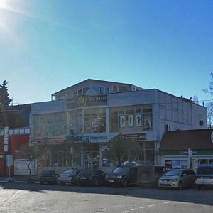 Platanovaya Street, 11Б, Sochi: photo