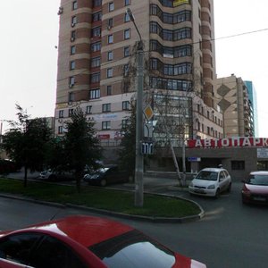 Engelsa Street, 44Г ، تشيليابينسك: صورة