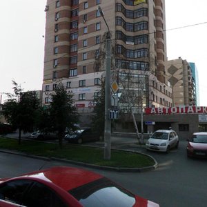 Engelsa Street, 44Г, Chelyabinsk: photo