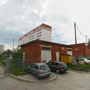 Dostoyevskogo Street, 109, : foto