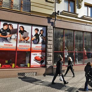 Ивано‑Франковск, Площадь Рынок, 1: фото