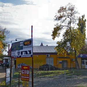 Novorossijskaya Street, 200 ، كراسنودار: صورة