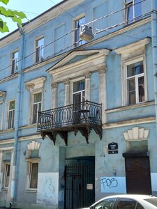Санкт‑Петербург, Тучков переулок, 14: фото