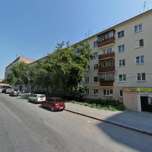 Екатеринбург, Улица Мамина-Сибиряка, 97: фото