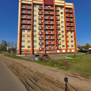 Universitetskaya Street, 7к1, Dubna: photo