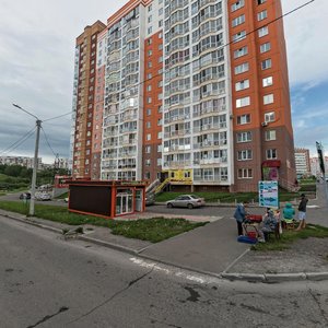 Gerasimenko Street, 1/6, Tomsk: photo