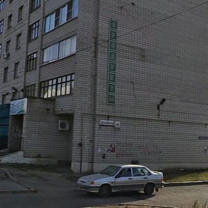 Metallistov Street, 33, Izhevsk: photo