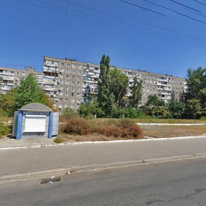 Kalynova Street, 94, Dnipro: photo