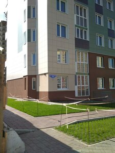 Ulitsa Krupskoy, 13А, Omsk: photo