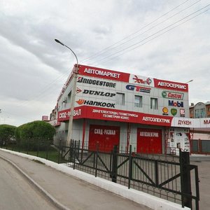 Qartaly kóshesi, 5/2, : foto