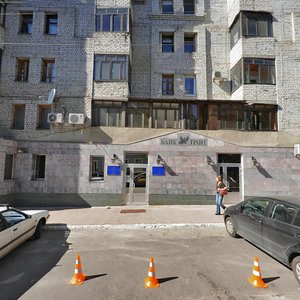 Sadova Street, 1, Kharkiv: photo