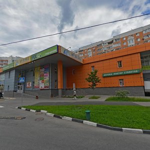 Yuzhnobutovskaya Street, 58 ، موسكو: صورة