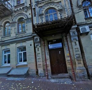 Mykhailivskyi Lane, 6/13 ، كييف: صورة