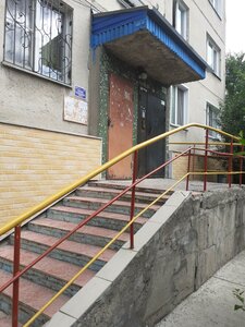 Nemirovicha-Danchenko Street, 133/1, Novosibirsk: photo