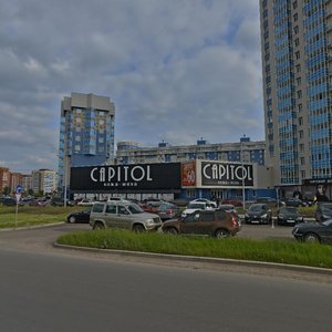 Alekseeva Street, 41, Krasnoyarsk: photo