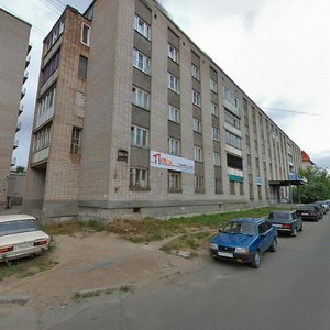 Ulitsa Danilova, No:28, Cherepovets: Fotoğraflar