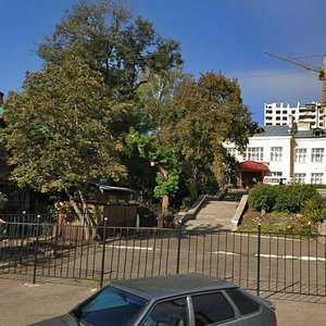 Gogolya Street, 3, : foto