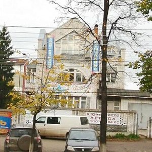 Нижний Новгород, Улица Родионова, 22: фото