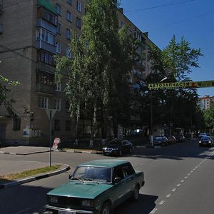 Балашиха, Проспект Ленина, 22: фото