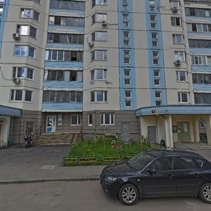 Chistyakovoy Street, 76, Odincovo: photo