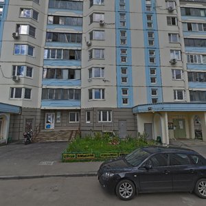 Chistyakovoy Street, No:76, Odintsovo: Fotoğraflar