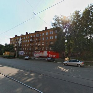 Mira Avenue, 63, Nizhniy Tagil: photo