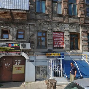 Turgenevskaya Street, 57, Rostov‑na‑Donu: photo