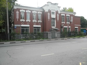 Nizhnye Polya Street, 15 ، موسكو: صورة