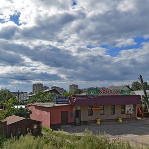 Tsentralnaya ulitsa, 82А, Pushkino: photo