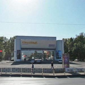Lenina Avenue, 91, Kemerovo: photo